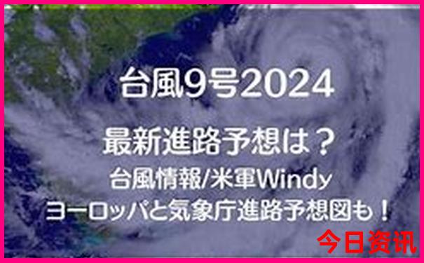 贞山风景区一日游攻略
