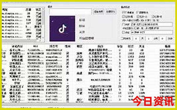 西安到西宁沿途有哪些景点