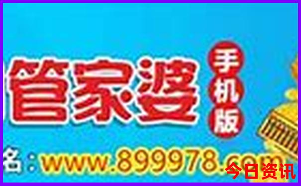 东北10日游最佳路线