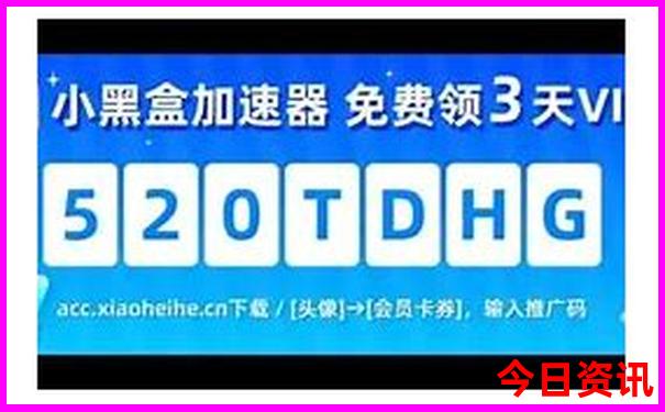 美女最多的城市排名