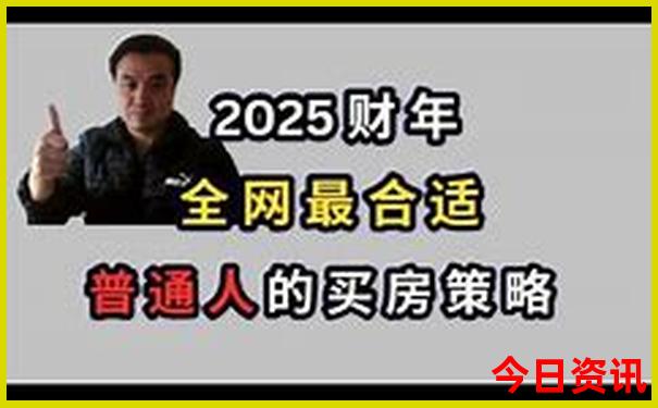长沙景点在哪里预约